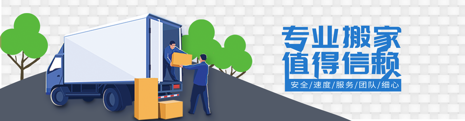 抢庄牛牛(中文区)官网